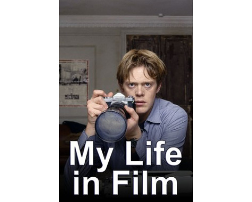 Моя жизнь в кино смотреть онлайн