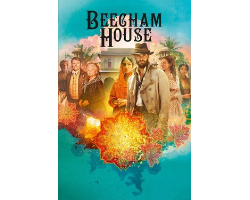 Поместье в Индии смотреть онлайн