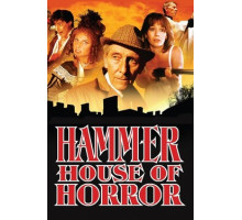 Дом ужасов студии Hammer