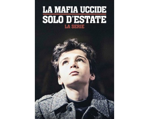 Мафия убивает только летом  смотреть онлайн