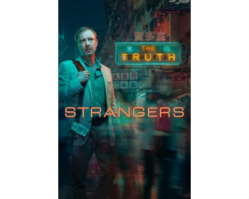 Незнакомцы смотреть онлайн