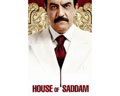 Дом Саддама смотреть онлайн