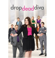 До смерти красива