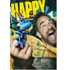 Хэппи