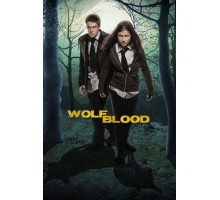 Из рода волков