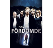 Себастьян Бергман