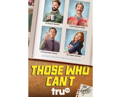 ПрепАды смотреть онлайн