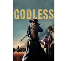 Забытые Богом