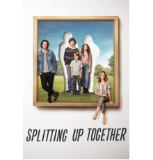 Разделенные вместе