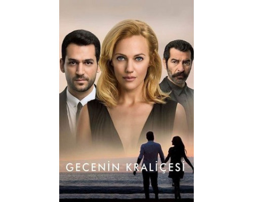 Королева ночи смотреть онлайн