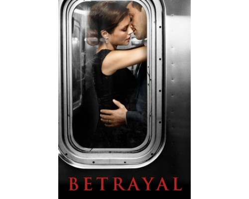 Измена смотреть онлайн