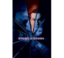 Ночные видения