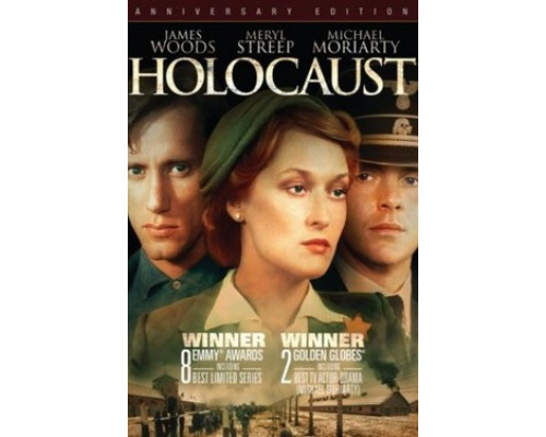 Холокост смотреть онлайн