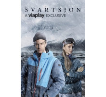 Черное озеро