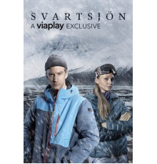 Черное озеро