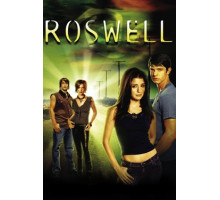 Город пришельцев