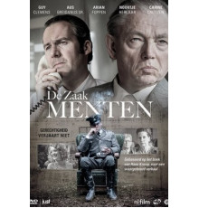 Собиратель тел