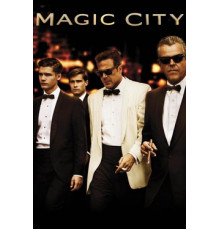 Город мечты