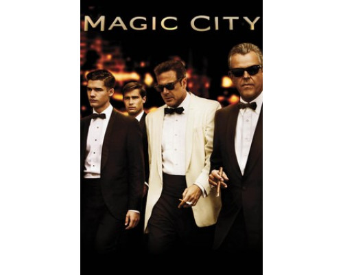 Город мечты смотреть онлайн