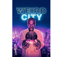 Странный город