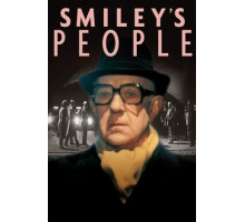 Люди Смайли