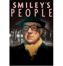 Люди Смайли