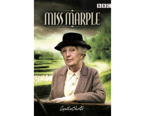 Мисс Марпл Агаты Кристи. Джоан Хиксон смотреть онлайн