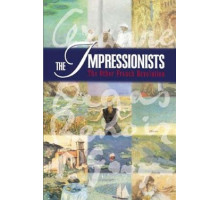 Импрессионисты