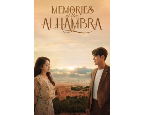Альгамбра: Воспоминания о королевстве смотреть онлайн
