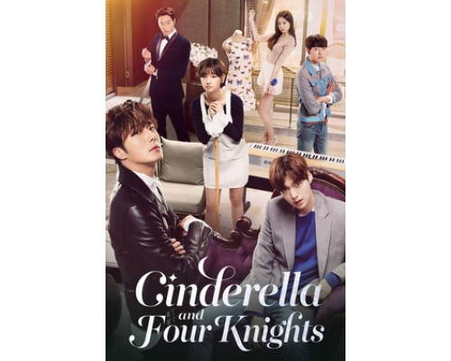 Золушка и четверо рыцарей смотреть онлайн