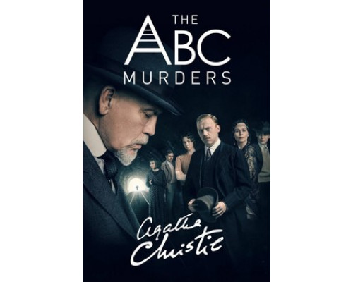 Убийства по алфавиту смотреть онлайн