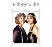 Дом сестер Эллиотт