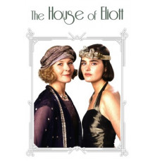 Дом сестер Эллиотт