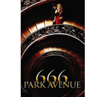 Парк Авеню, 666