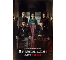 Мистер Солнечный Свет