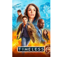 Вне времени