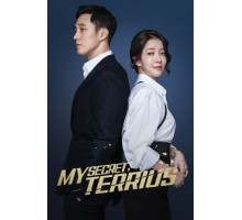 Териус позади меня