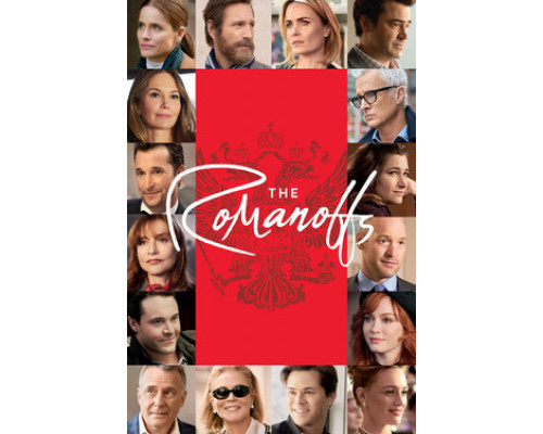 Романовы смотреть онлайн