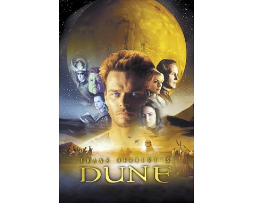 Дюна  смотреть онлайн