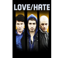 Любовь Ненависть