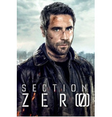 Сектор Зеро