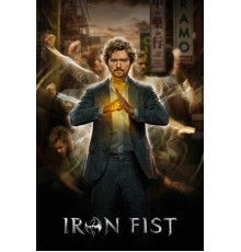 Железный кулак