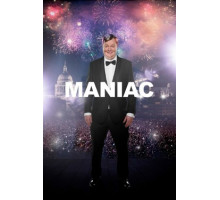 Маньяк