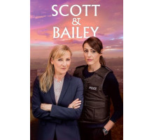 Скотт и Бейли