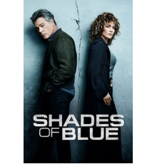 Оттенки синего