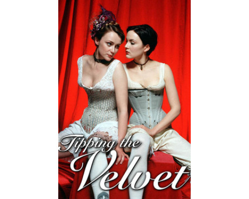 Бархатные ножки смотреть онлайн