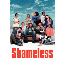 Бесстыдники