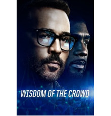 Коллективный разум