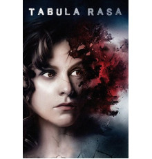 Чистый лист