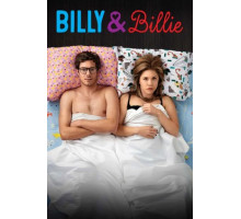 Билли и Билли